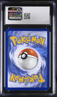 
              POKEMON TCG: BLACK STAR PROMOS - PROFESSOR BURNET - SWSH167 (PIKACHU V-UNION SPECIAL COLLECTIONS - PIKACHU STAMP - NON-HOLO) (ENGLISH) (GRADED / CGC 10) (📌 CONDITION 9.5)
            