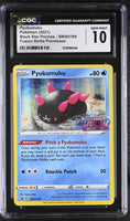 
              POKEMON TCG: BLACK STAR PROMOS - PYUKUMUKU - SWSH169 (FUSION STRIKE PRERELEASE - HOLO) (ENGLISH) (GRADED / CGC 10) (📌 CONDITION 9.5)
            