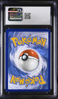 
              POKEMON TCG: BLACK STAR PROMOS - DEOXYS - SWSH170 (FUSION STRIKE PRERELEASE - HOLO) (ENGLISH) (GRADED / CGC 7.5) (📌 CONDITION 9.5)
            