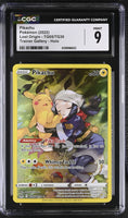 
              POKEMON TCG: LOST ORIGIN - PIKACHU - TG05/TG30 (TRAINER GALLERY - HOLO) (ENGLISH) (GRADED / CGC 9) (📌 CONDITION 9.5)
            