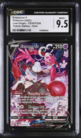 
              POKEMON TCG: LOST ORIGIN - ENAMORUS V - TG18/TG30 (TRAINER GALLERY - HOLO) (ENGLISH) (GRADED / CGC 9.5) (📌 CONDITION 9.5)
            