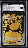 
              POKEMON TCG: LOST ORIGIN - PIKACHU VMAX - TG29/TG30 (TRAINER GALLERY - HOLO) (ENGLISH) (GRADED / CGC 10) (📌 CONDITION 9.5)
            