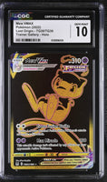 
              POKEMON TCG: LOST ORIGIN - MEW VMAX - TG30/TG30 (TRAINER GALLERY - HOLO) (ENGLISH) (GRADED / CGC 10) (📌 CONDITION 9.5)
            