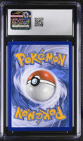 
              POKEMON TCG: DARKNESS ABLAZE - TURBO PATCH - 200/189 (SECRET RARE - HOLO) (ENGLISH) (GRADED / CGC 9) (📌 CONDITION 9.5)
            