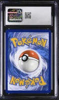 
              POKEMON TCG: EVOLVING SKIES - TREVENANT VMAX - 014/203 (HOLO) (ENGLISH) (GRADED / CGC 10) (📌 CONDITION 9.5)
            