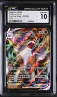 
              POKEMON TCG: EVOLVING SKIES - LYCANROC VMAX - 092/203 (HOLO) (ENGLISH) (GRADED / CGC 10) (📌 CONDITION 9.5)
            