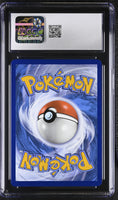 
              POKEMON TCG: BRILLIANT STARS - EEVEE - TG11/TG30 (TRAINER GALLERY - HOLO) (ENGLISH) (GRADED / CGC 10) (📌 CONDITION 9.5)
            