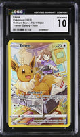 
              POKEMON TCG: BRILLIANT STARS - EEVEE - TG11/TG30 (TRAINER GALLERY - HOLO) (ENGLISH) (GRADED / CGC 10) (📌 CONDITION 9.5)
            