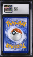 
              POKEMON TCG: BRILLIANT STARS - ORANGURU - TG12/TG30 (TRAINER GALLERY - HOLO) (ENGLISH) (GRADED / CGC 9) (📌 CONDITION 9.5)
            
