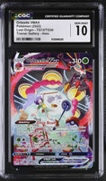 
              POKEMON TCG: LOST ORIGIN - ORBEETLE VMAX - TG13/TG30 (TRAINER GALLERY - HOLO) (ENGLISH) (GRADED / CGC 10) (📌 CONDITION 9.5)
            