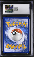 
              POKEMON TCG: HIDDEN FATES - PIKACHU - 19/68 (NON-HOLO) (ENGLISH) (GRADED / CGC 10) (📌 CONDITION 9.5)
            