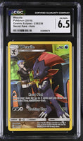 
              POKEMON TCG: COSMIC ECLIPSE - WEAVILE - 238/236 (SECRET RARE - HOLO) (ENGLISH) (GRADED / CGC 6.5) (📌 CONDITION 9.5)
            