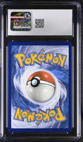 
              POKEMON TCG: COSMIC ECLIPSE - KOFFING - 243/236 (SECRET RARE - HOLO) (ENGLISH) (GRADED / CGC 6) (📌 CONDITION 9.5)
            