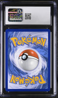 
              POKEMON TCG: COSMIC ECLIPSE - GALLADE - 244/236 (SECRET RARE - HOLO) (ENGLISH) (GRADED / CGC 10) (📌 CONDITION 9.5)
            