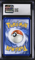 
              POKEMON TCG: COSMIC ECLIPSE - MIMIKYU - 245/236 (SECRET RARE - HOLO) (ENGLISH) (GRADED / CGC 9.5) (📌 CONDITION 9.5)
            