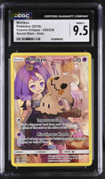 
              POKEMON TCG: COSMIC ECLIPSE - MIMIKYU - 245/236 (SECRET RARE - HOLO) (ENGLISH) (GRADED / CGC 9.5) (📌 CONDITION 9.5)
            