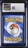 
              POKEMON TCG: COSMIC ECLIPSE - EXCADRILL - 246/236 (SECRET RARE - HOLO) (ENGLISH) (GRADED / CGC 10) (📌 CONDITION 9.5)
            