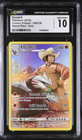 
              POKEMON TCG: COSMIC ECLIPSE - EXCADRILL - 246/236 (SECRET RARE - HOLO) (ENGLISH) (GRADED / CGC 10) (📌 CONDITION 9.5)
            