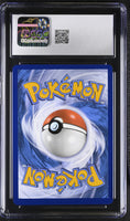 
              POKEMON TCG: CROWN ZENITH - MEW V - 060/159 (HOLO) (ENGLISH) (GRADED / CGC 10) (📌 CONDITION 9.5)
            