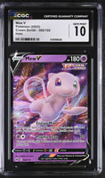 
              POKEMON TCG: CROWN ZENITH - MEW V - 060/159 (HOLO) (ENGLISH) (GRADED / CGC 10) (📌 CONDITION 9.5)
            