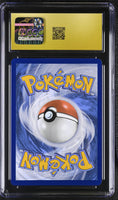 
              POKEMON TCG: CROWN ZENITH - RADIANT ETERNATUS - 105/159 (HOLO) (ENGLISH) (GRADED / TOP POP / CGC PRISTINE 10) (📌 CONDITION 9.5)
            