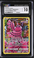 
              POKEMON TCG: CROWN ZENITH - ORICORIO - GG04/GG70 (GALARIAN GALLERY - HOLO) (ENGLISH) (GRADED / CGC 10) (📌 CONDITION 9.5)
            