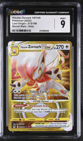 
              POKEMON TCG: LOST ORIGIN - HISUIAN ZOROARK VSTAR - 213/196 (SECRET RARE - HOLO) (ENGLISH) (GRADED / CGC 9) (📌 CONDITION 9.5)
            