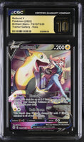 
              POKEMON TCG: BRILLIANT STARS - BOLTUND V - TG13/TG30 (TRAINER GALLERY - HOLO) (ENGLISH) (GRADED / TOP POP / CGC PRISTINE 10) (📌 CONDITION 9.5)
            