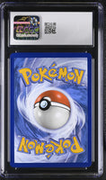 
              POKEMON TCG: LOST ORIGIN - ORBEETLE V - TG12/TG30 (TRAINER GALLERY - HOLO) (ENGLISH) (GRADED / CGC 8.5) (📌 CONDITION 9.5)
            
