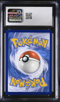 
              POKEMON TCG: LOST ORIGIN - VOLO - 196/196 (ULTRA RARE - HOLO) (ENGLISH) (GRADED / CGC 8.5) (📌 CONDITION 9.5)
            