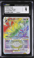 
              POKEMON TCG: LOST ORIGIN - GIRATINA VSTAR - 201/196 (RAINBOW RARE - HOLO) (ENGLISH) (GRADED / CGC 9) (📌 CONDITION 9.5)
            