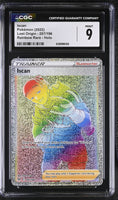 
              POKEMON TCG: LOST ORIGIN - ISCAN - 207/196 (RAINBOW RARE - HOLO) (ENGLISH) (GRADED / CGC 9) (📌 CONDITION 9.5)
            