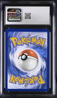 
              POKEMON TCG: LOST ORIGIN - CASTFORM - TG11/TG30 (TRAINER GALLERY - HOLO) (ENGLISH) (GRADED / CGC 9.5) (📌 CONDITION 9.5)
            