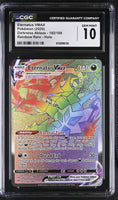 
              POKEMON TCG: DARKNESS ABLAZE - ETERNATUS VMAX - 192/189 (RAINBOW RARE - HOLO) (ENGLISH) (GRADED / CGC 10) (📌 CONDITION 9.5)
            