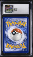 
              POKEMON TCG: EVOLVING SKIES - ZINNIA'S RESOLVE - 203/203 (ULTRA RARE - HOLO) (ENGLISH) (GRADED / CGC 9.5) (📌 CONDITION 9.5)
            