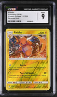 
              POKEMON TCG: COSMIC ECLIPSE - RAICHU - 67/236 (REVERSE HOLO) (ENGLISH) (GRADED / CGC 9) (📌 CONDITION 9.5)
            