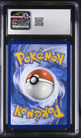 
              POKEMON TCG: COSMIC ECLIPSE - ARCEUS & DIALGA & PALKIA GX - 156/236 (HOLO) (ENGLISH) (GRADED / CGC 8) (📌 CONDITION 9.5)
            