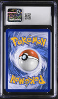 
              POKEMON TCG: COSMIC ECLIPSE - RESHIRAM & ZEKROM GX - 157/236 (HOLO) (ENGLISH) (GRADED / CGC 8.5) (📌 CONDITION 9.5)
            