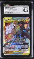 
              POKEMON TCG: COSMIC ECLIPSE - RESHIRAM & ZEKROM GX - 157/236 (HOLO) (ENGLISH) (GRADED / CGC 8.5) (📌 CONDITION 9.5)
            
