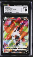 
              POKEMON TCG: EVOLVING SKIES - VOLCARONA V - 170/203 (ULTRA RARE - HOLO) (ENGLISH) (GRADED / CGC 10) (📌 CONDITION 9.5)
            