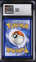 
              POKEMON TCG: BLACK STAR PROMOS - STAKATAKA - SM209 (UNIFIED MINDS 3-PACK BLISTER / SUN & MOON - HOLO) (ENGLISH) (GRADED / CGC 6) (📌 CONDITION 9.5)
            