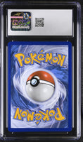 
              POKEMON TCG: BLACK STAR PROMOS - GYARADOS GX - SM212 (SUN & MOON - HOLO) (ENGLISH) (GRADED / CGC 8.5) (📌 CONDITION 9.5)
            