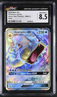 
              POKEMON TCG: BLACK STAR PROMOS - GYARADOS GX - SM212 (SUN & MOON - HOLO) (ENGLISH) (GRADED / CGC 8.5) (📌 CONDITION 9.5)
            
