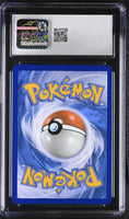
              POKEMON TCG: BLACK STAR PROMOS - DETECTIVE PIKACHU - SM170 (CAFE FIGURE COLLECTION / SUN & MOON - HOLO) (ENGLISH) (GRADED / CGC 9) (📌 CONDITION 9.5)
            