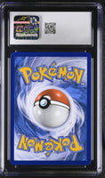 
              POKEMON TCG: BLACK STAR PROMOS - MEWTWO & MEW GX - SM191 (POWER PARTNERSHIP TIN / SUN & MOON - HOLO) (ENGLISH) (GRADED / CGC 9) (📌 CONDITION 9.5)
            