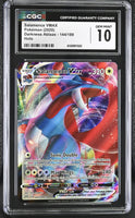
              POKEMON TCG: DARKNESS ABLAZE - SALAMENCE VMAX - 144/189 (HOLO) (ENGLISH) (GRADED / CGC 10) (📌 CONDITION 9.5)
            