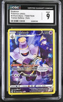
              POKEMON TCG: BRILLIANT STARS - DUSKNOIR - TG06/TG30 (TRAINER GALLERY - HOLO) (ENGLISH) (GRADED / CGC 9) (📌 CONDITION 9.5)
            