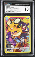 
              POKEMON TCG: BRILLIANT STARS - DEDENNE - TG07/TG30 (TRAINER GALLERY - HOLO) (ENGLISH) (GRADED / CGC 10) (📌 CONDITION 9.5)
            