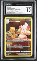
              POKEMON TCG: BRILLIANT STARS - ALCREMIE - TG08/TG30 (TRAINER GALLERY - HOLO) (ENGLISH) (GRADED / CGC 10) (📌 CONDITION 9.5)
            