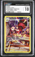
              POKEMON TCG: BRILLIANT STARS - ARIADOS - TG09/TG30 (TRAINER GALLERY - HOLO) (ENGLISH) (GRADED / CGC 10) (📌 CONDITION 9.5)
            